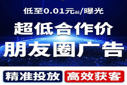 竞价推广SEM托管助力企业实现业绩翻倍